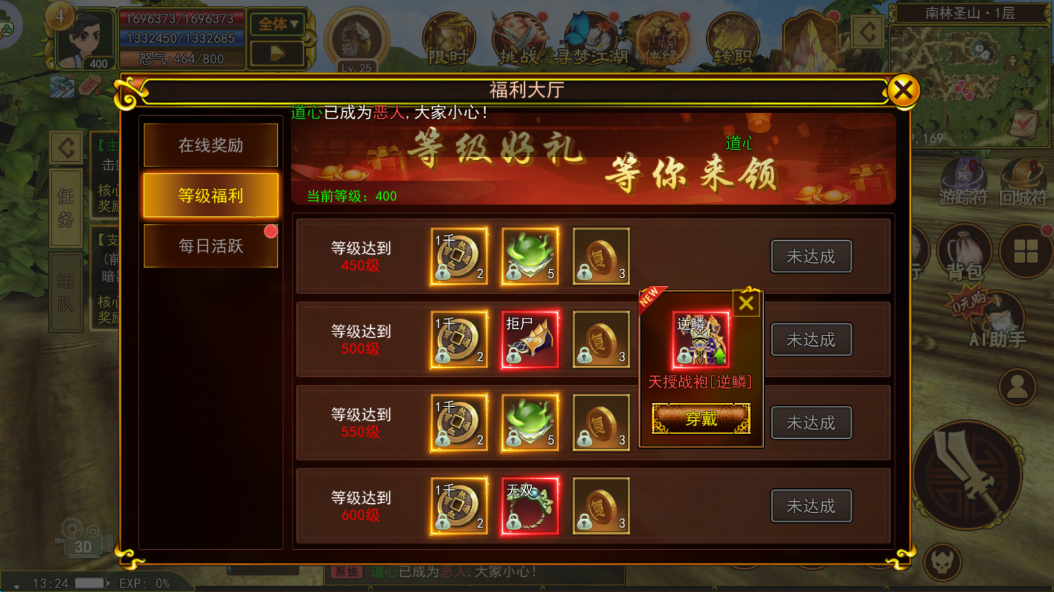 QQ浏览器截图20260309132452.png QQ浏览器截图20260309132452.png