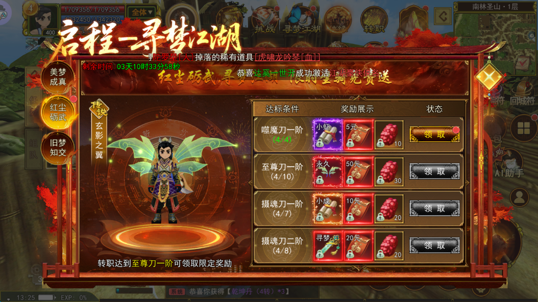 QQ浏览器截图20260309132606.png QQ浏览器截图20260309132606.png